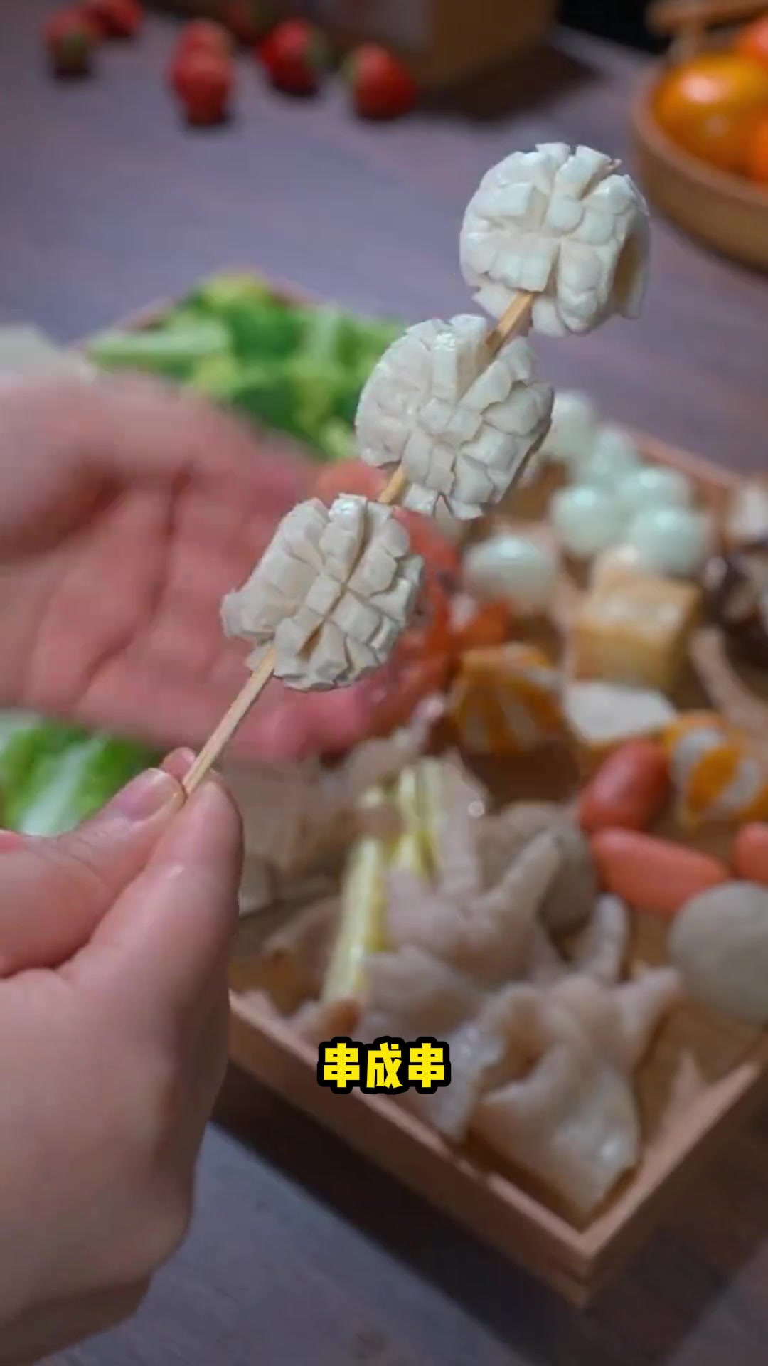特别适合摆摊的钵钵鸡，今天分享大家一个教程
