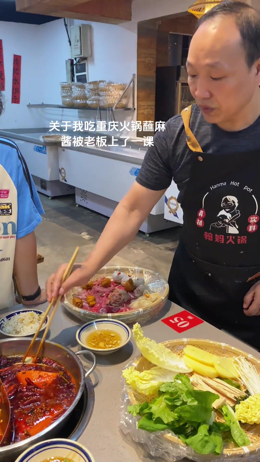 原来吃纯牛油火锅不能蘸麻酱！真的会拉肚子肚子疼