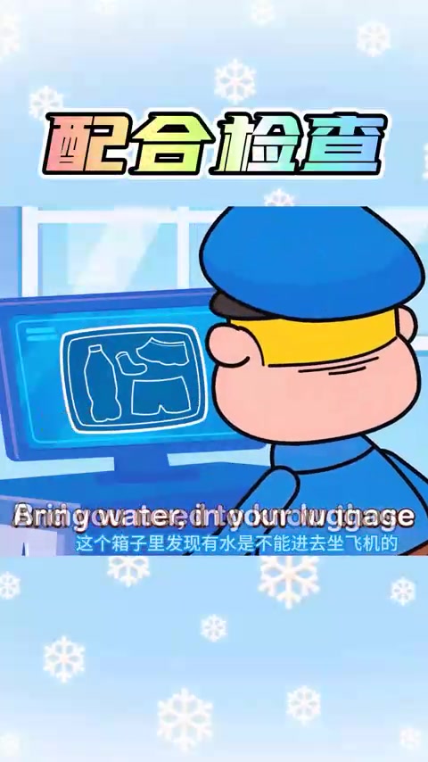 3到6岁儿童简笔画教程,小朋友都爱看