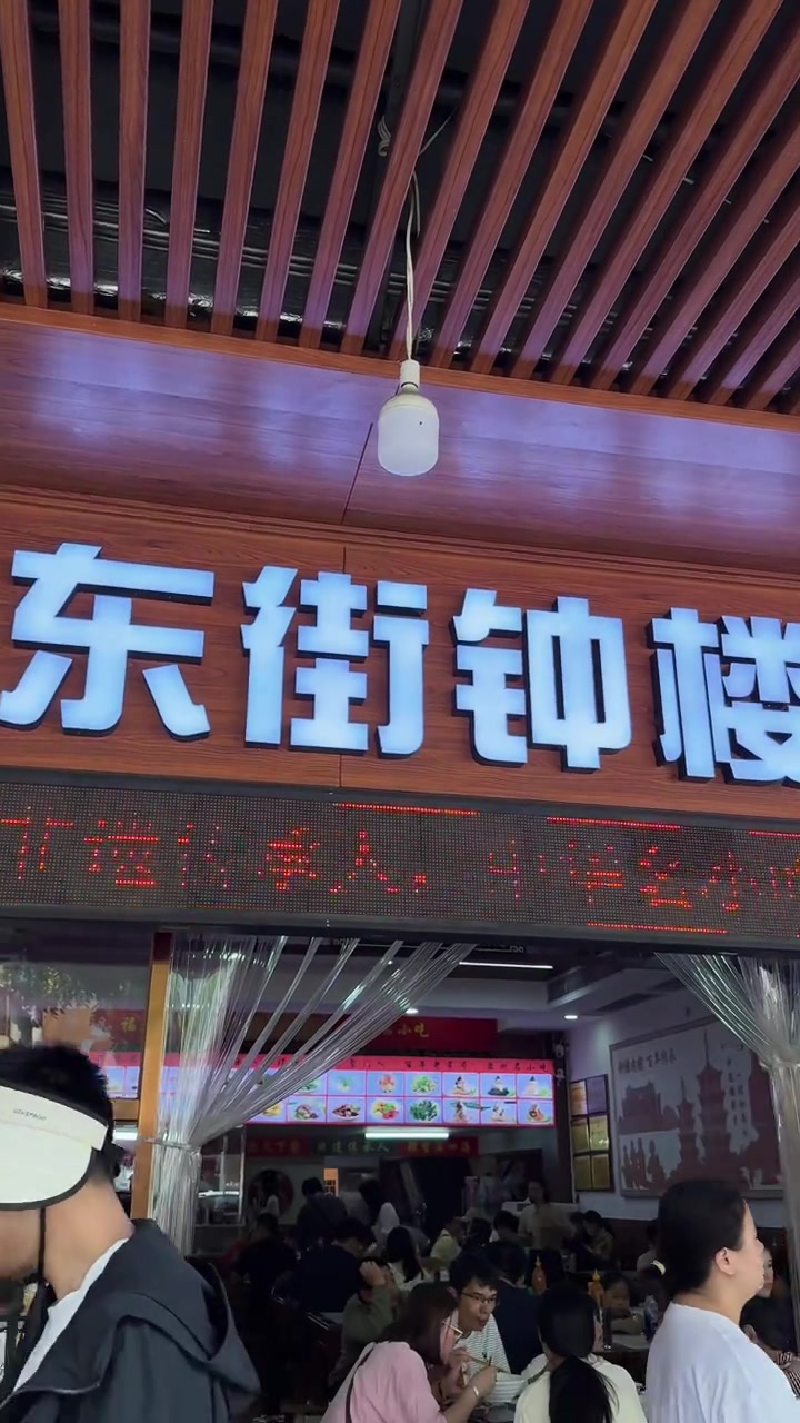 泉州寻味肉粽，伴手礼带回家
