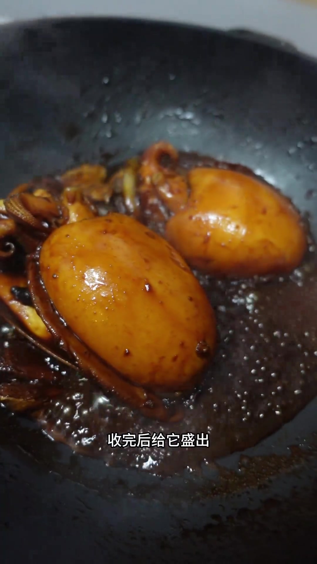 野生大墨鱼的正确做法!大烤墨鱼,舟山海鲜