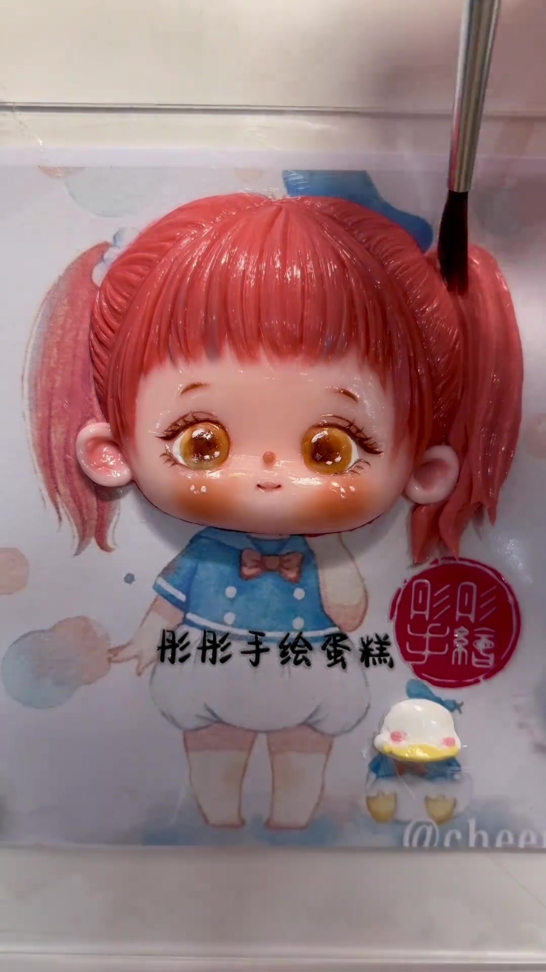 奶油霜浮雕手绘唐老鸭宝宝生日蛋糕