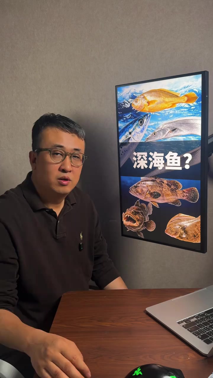 哪些鱼是真深海鱼一个视频看明白