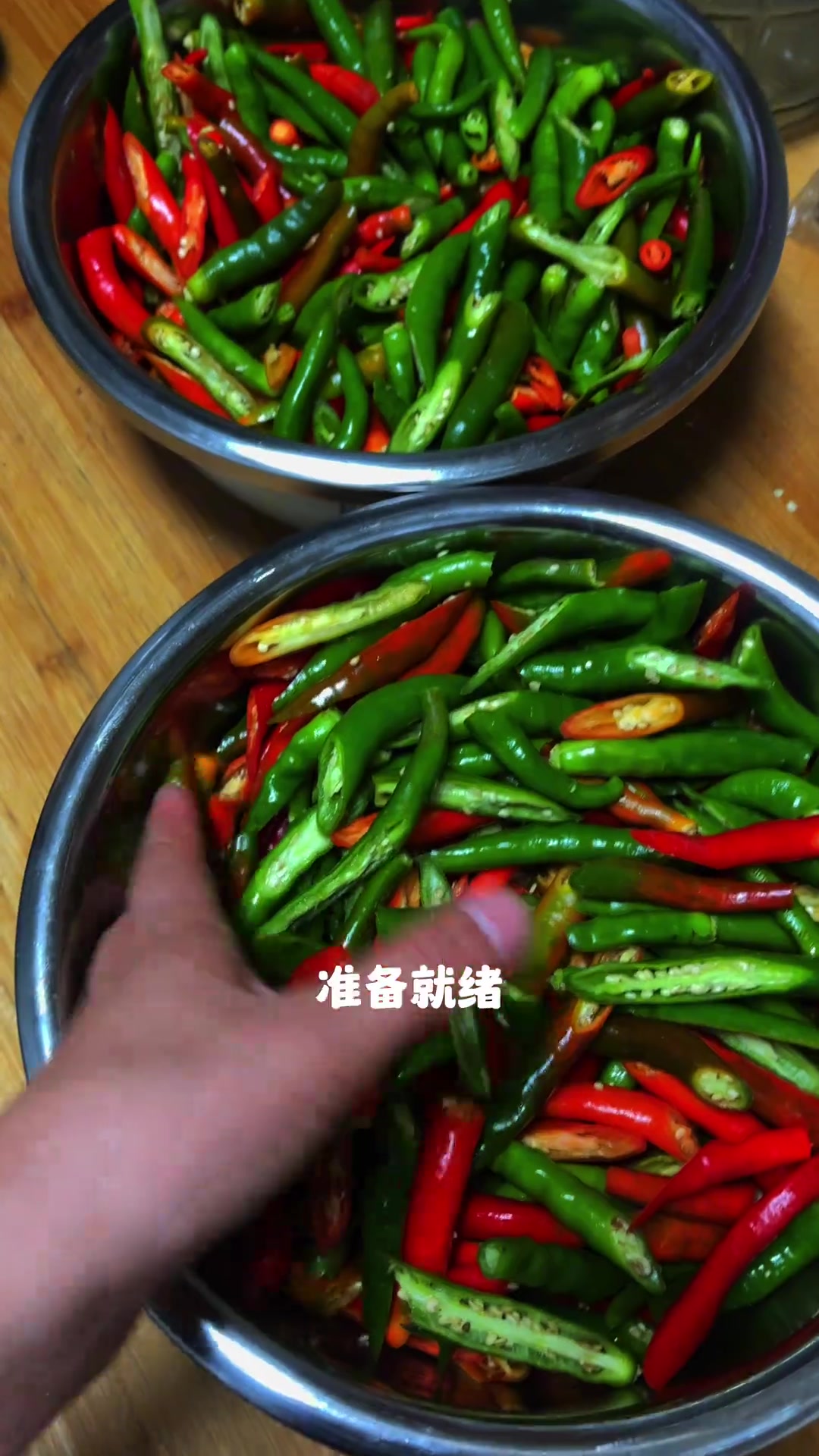 妈妈的辣椒腌制方法