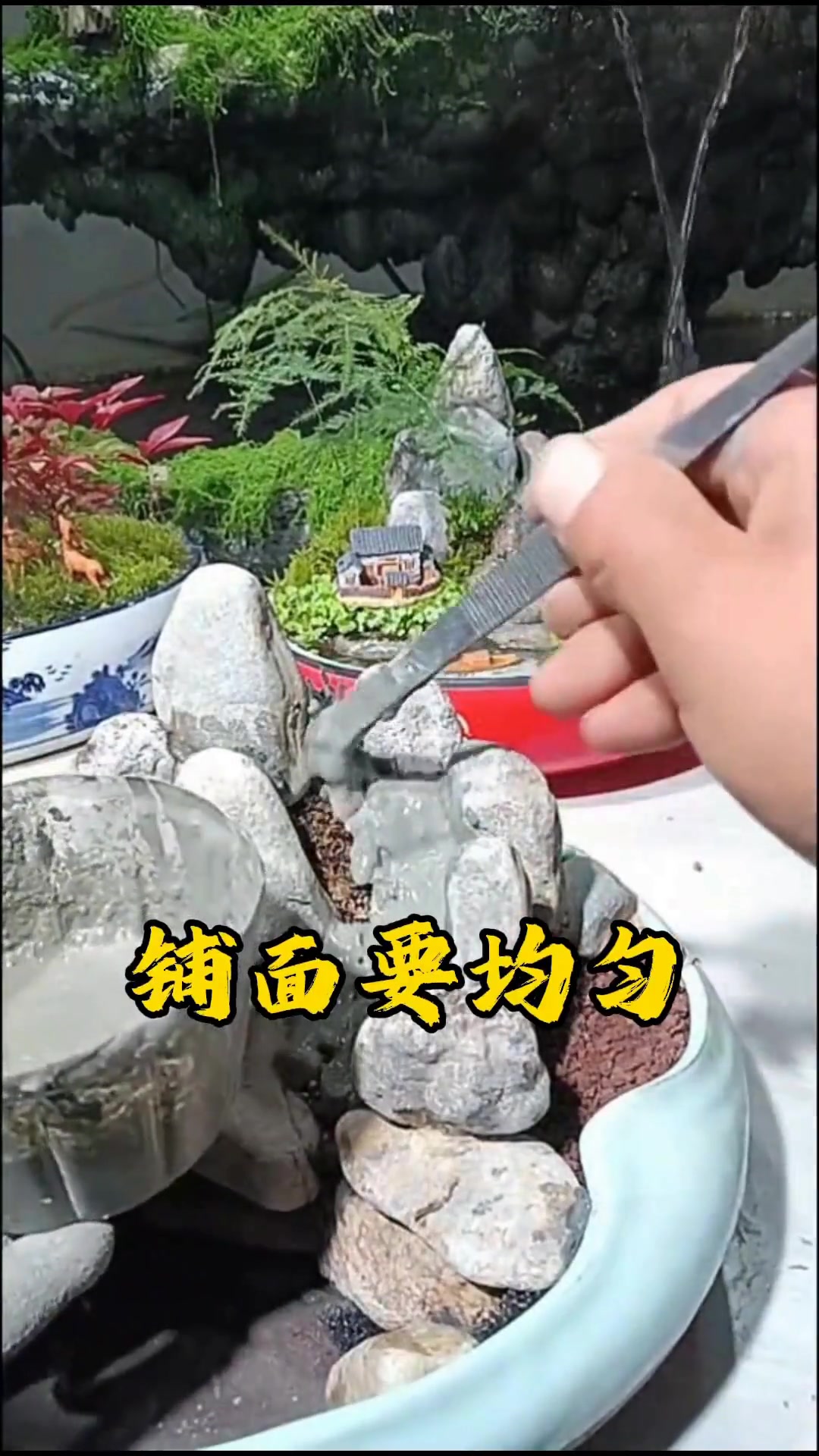 怎么弄鱼缸里的大自然造景假山
