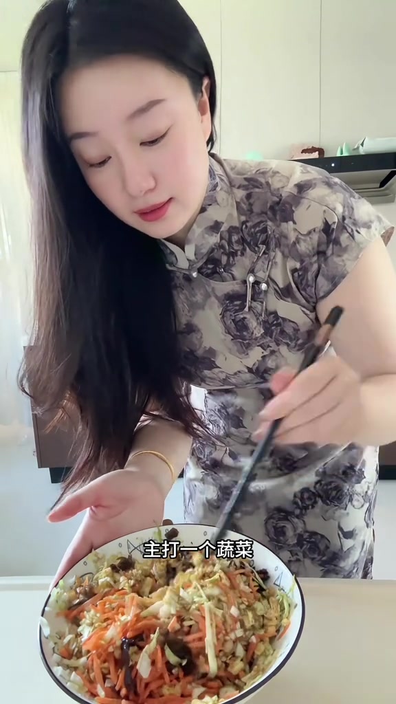 今天做个小包子
