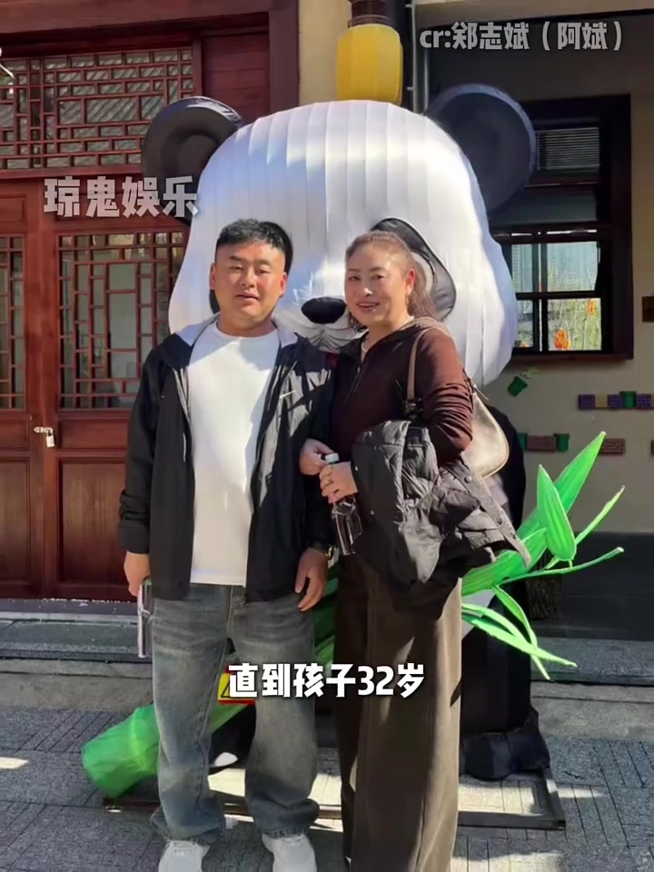 摆在桌上的是父母二十多年未能说出口的爱 #天下无拐#宝贝回家 #团圆#生日快乐#蛋糕