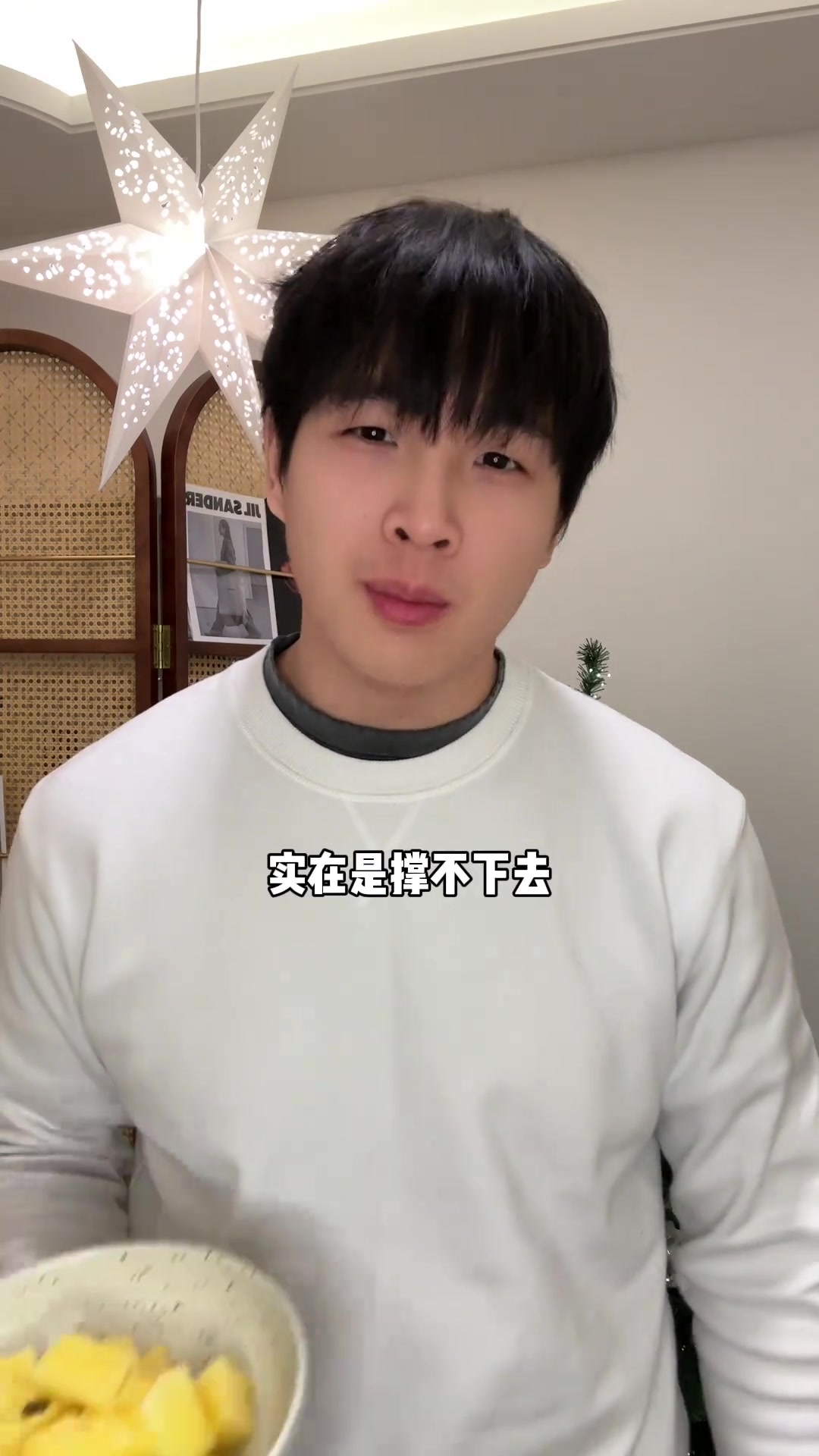 问题在总热量,不在水果