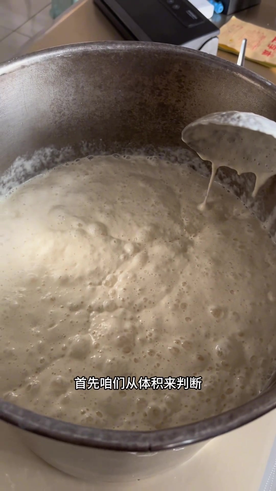 鸡蛋汉堡制作教程