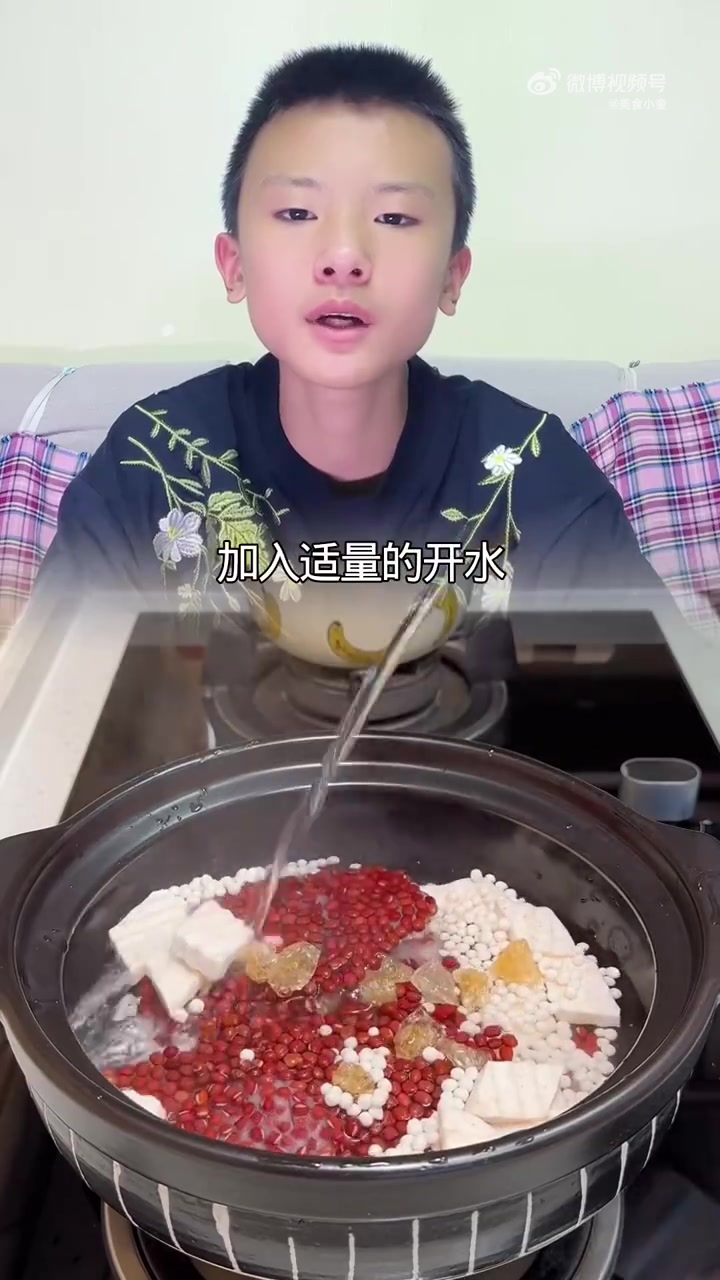 夏日续命糖水｜红豆香芋西米露，甜而不腻～#治愈系美食 #下午茶打卡 #糖水铺子