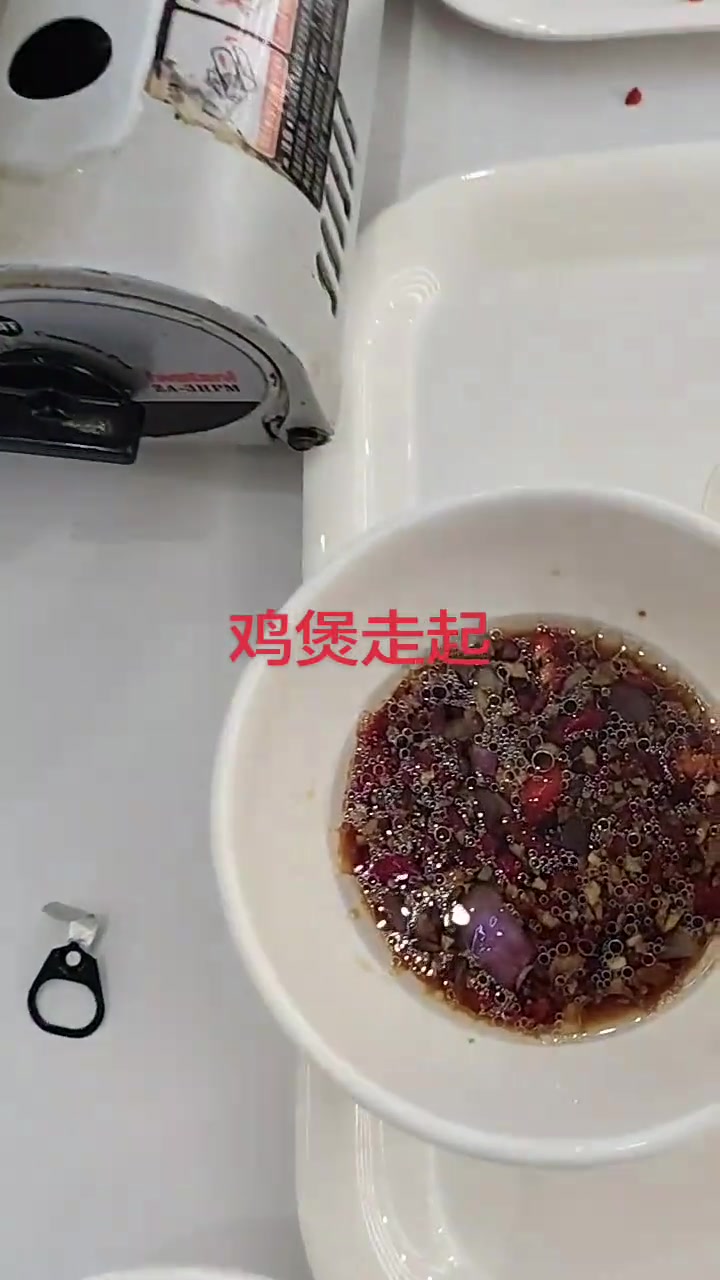 顺德滋补营养的汤广东鸡火锅的做法