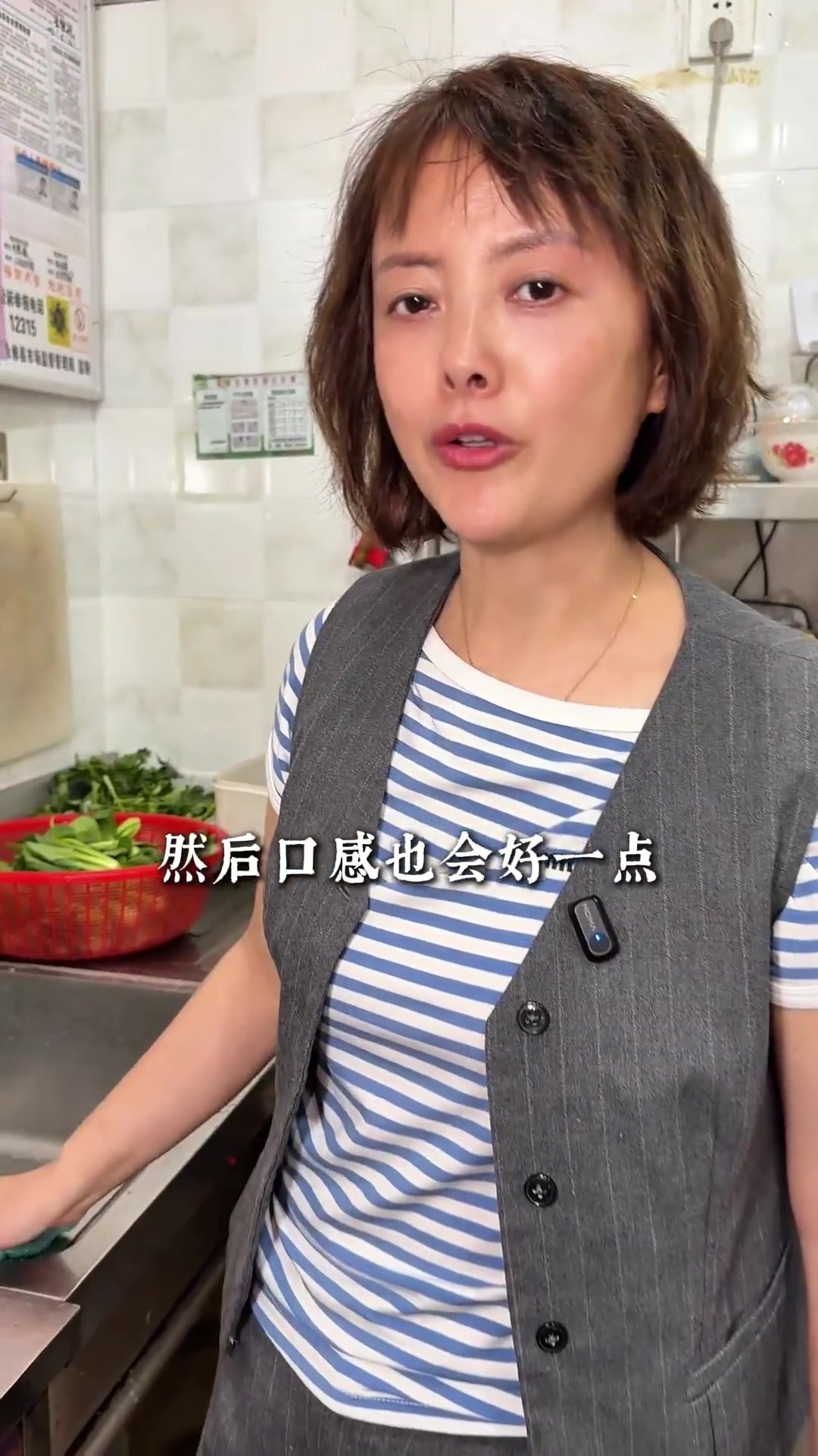安徽素菜油炸扛把子“油炸藕片”，怎么做好吃教学来了