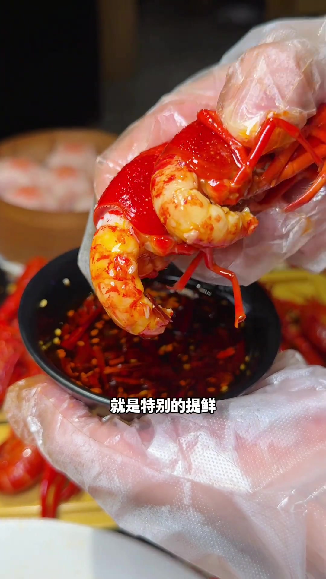 在深圳吃小龙虾就得来肥肥!