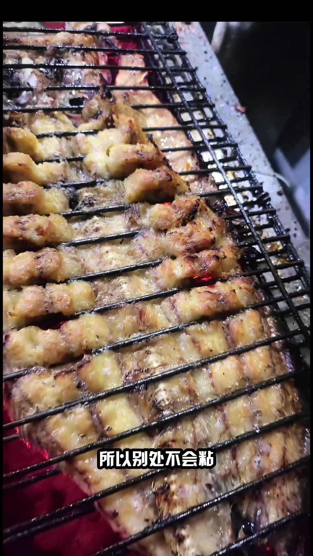 洛阳烤鲶鱼基础做法分享,洛阳烤鲶鱼完整教程
