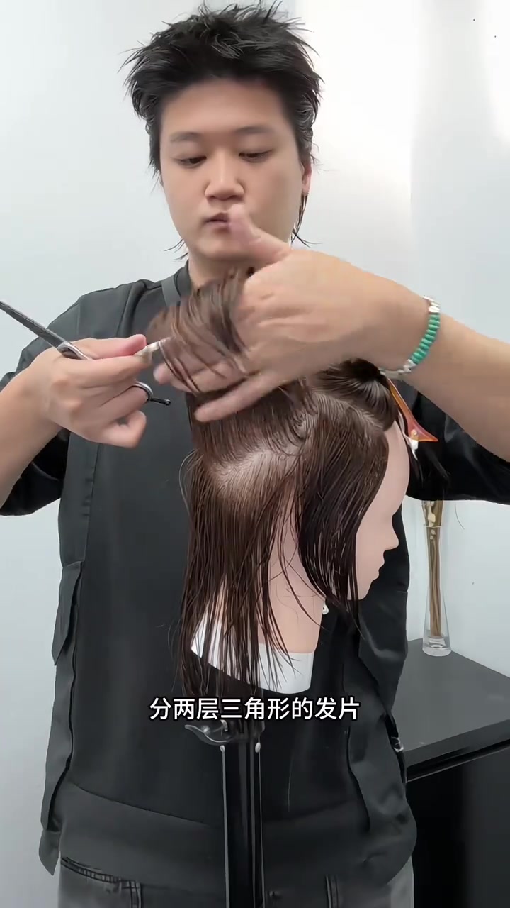 成都中长鲻鱼头发型修剪教程看完不翻车