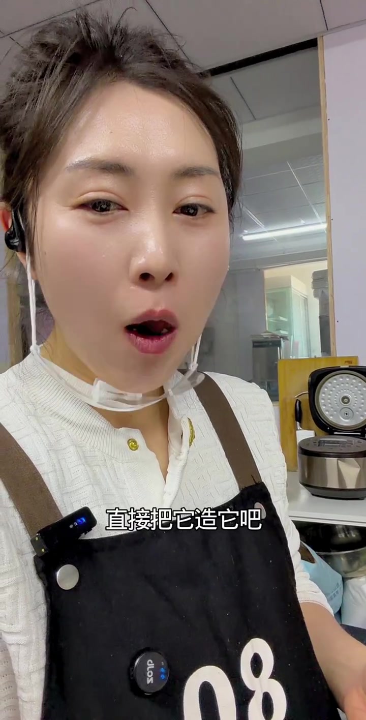 临时接的10寸蛋糕干废了，烘焙人懂的