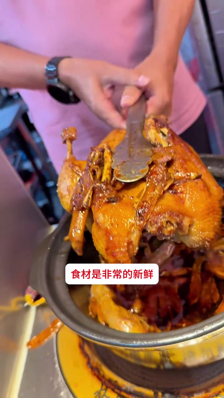 贵哥跟着12年老板学习厦门姜母鸭,做法正宗味道好