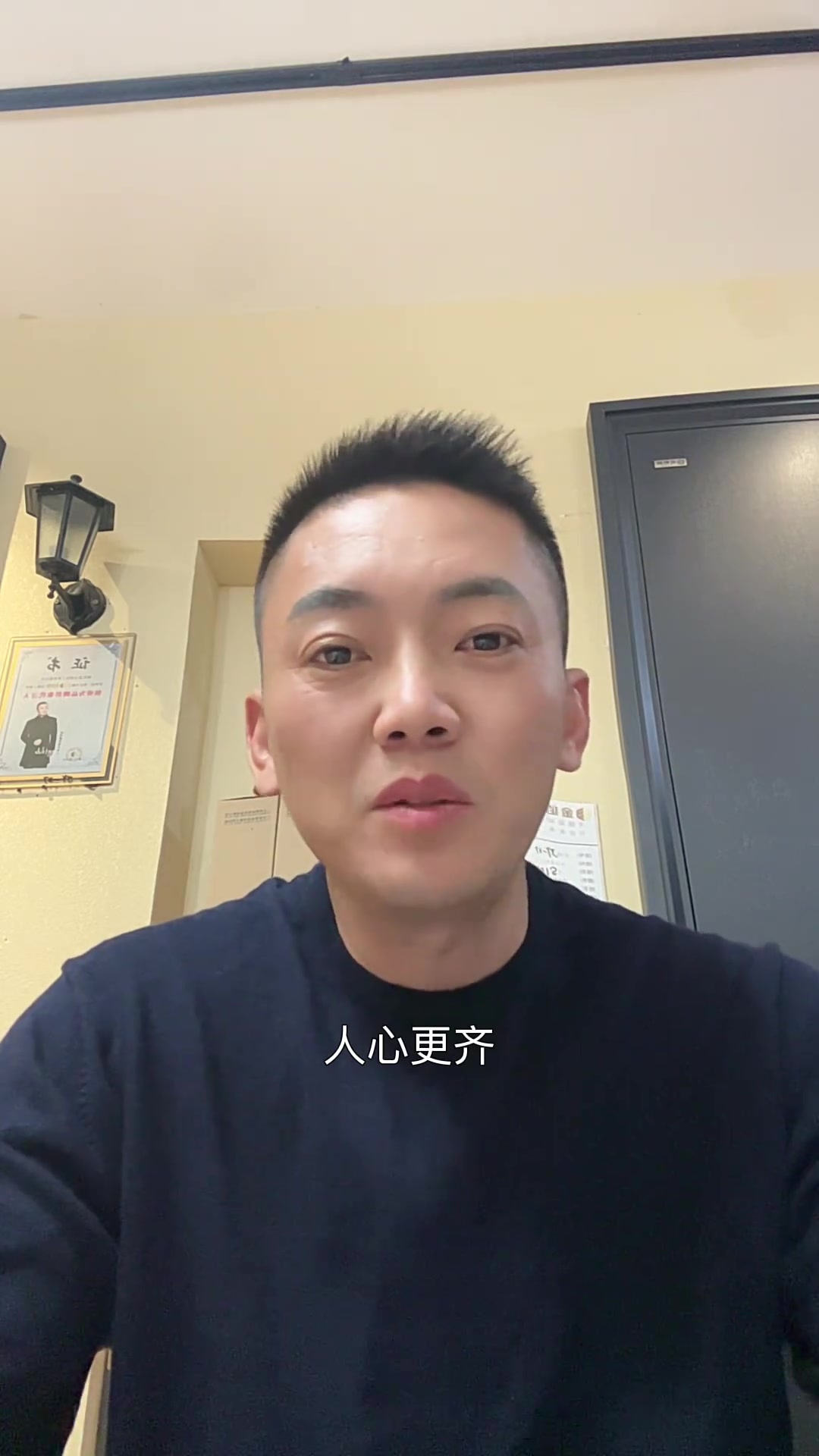 徐州黑不掉的烟火气,特色美食与烧烤等你来品