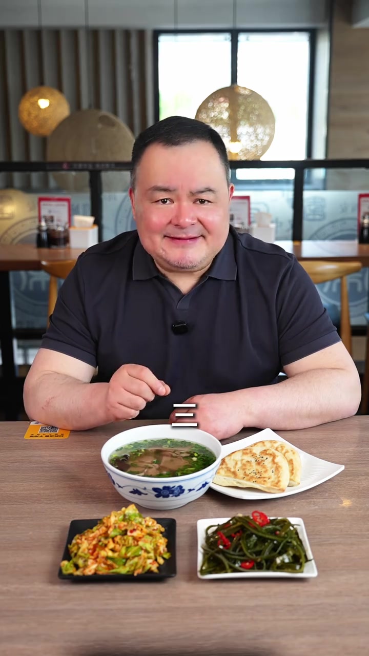 陕西西安水盆羊肉,口味温和无膻味