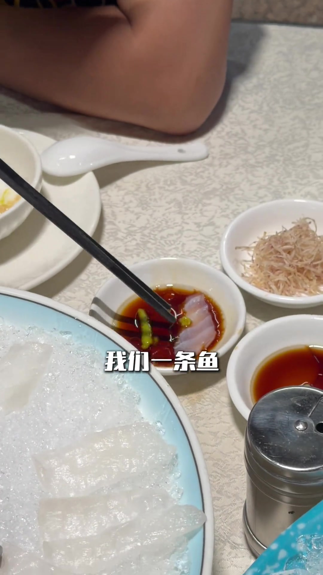 中山美食,脆肉罗非鱼生