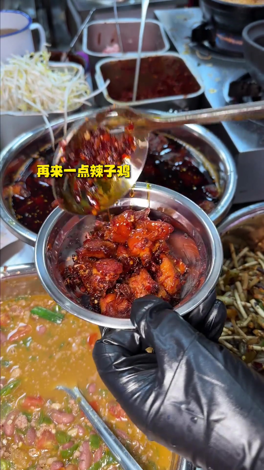 贵州探秘,青椒豆米与肉沫豆米的美味碰撞