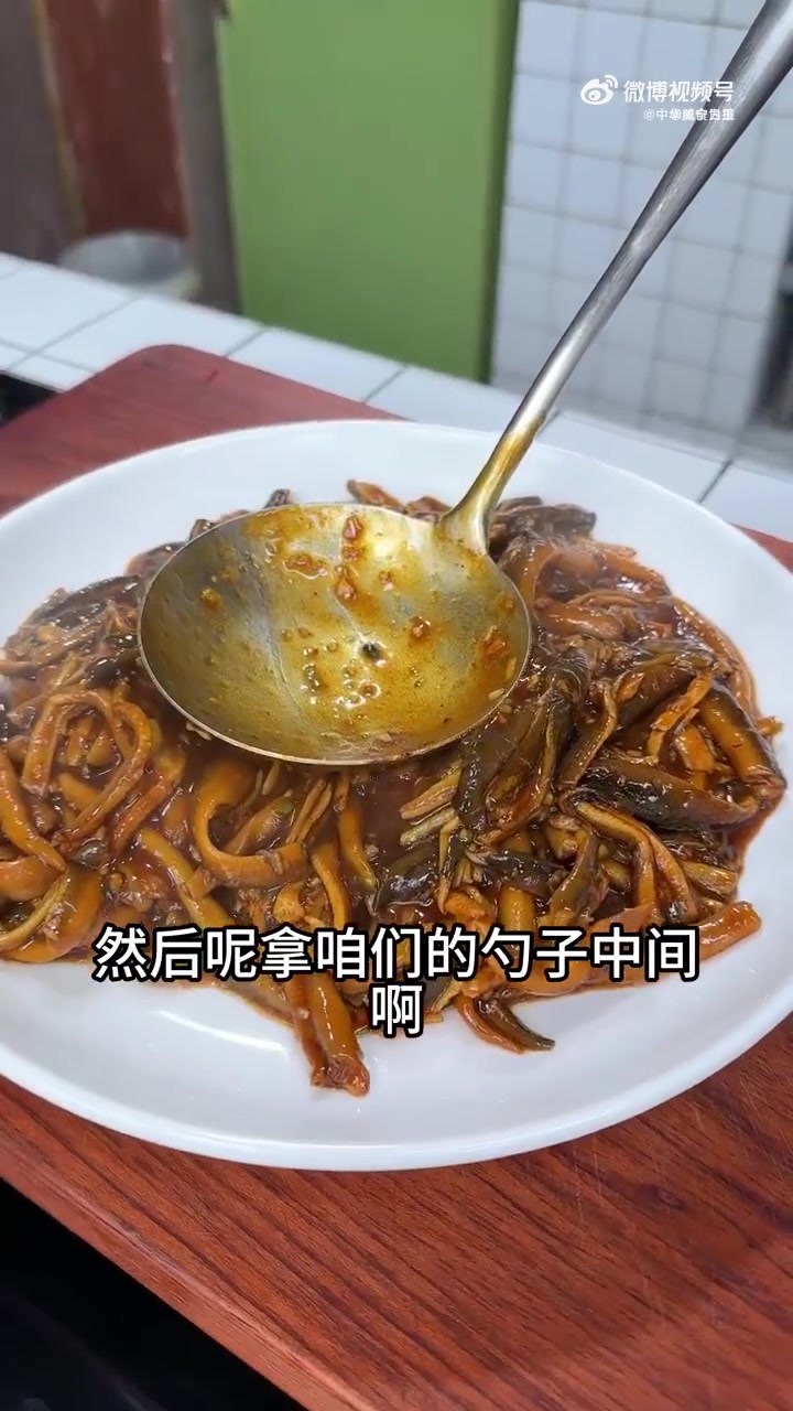 响油鳝丝江南一道经典的家常菜,响油一响,黄金万两,姐妹们,赶紧学着做起来吧!#厨艺教程# 