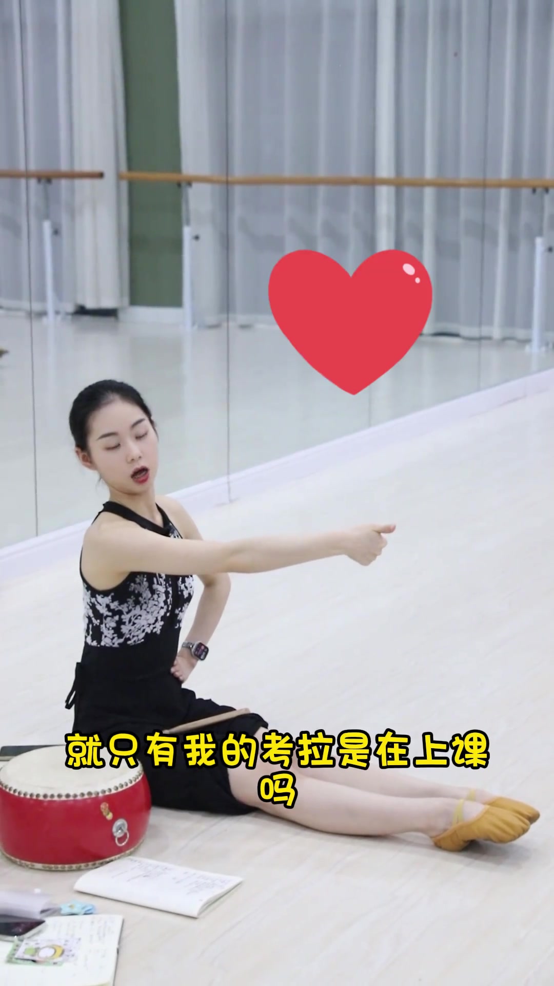 美人鱼小游戏
