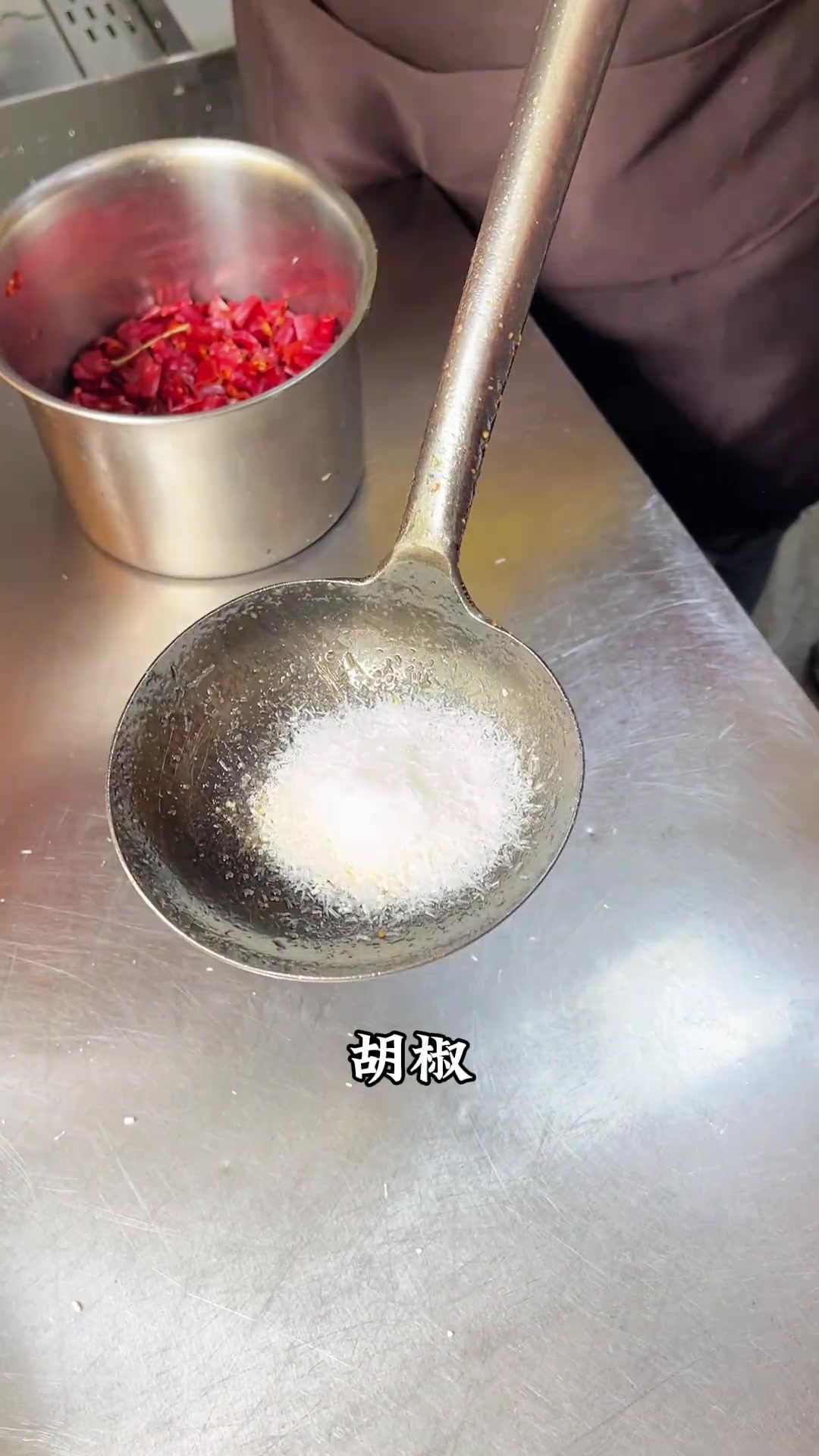 云南特色炒菜鲜嫩酸辣开胃，云南昆明人超爱吃