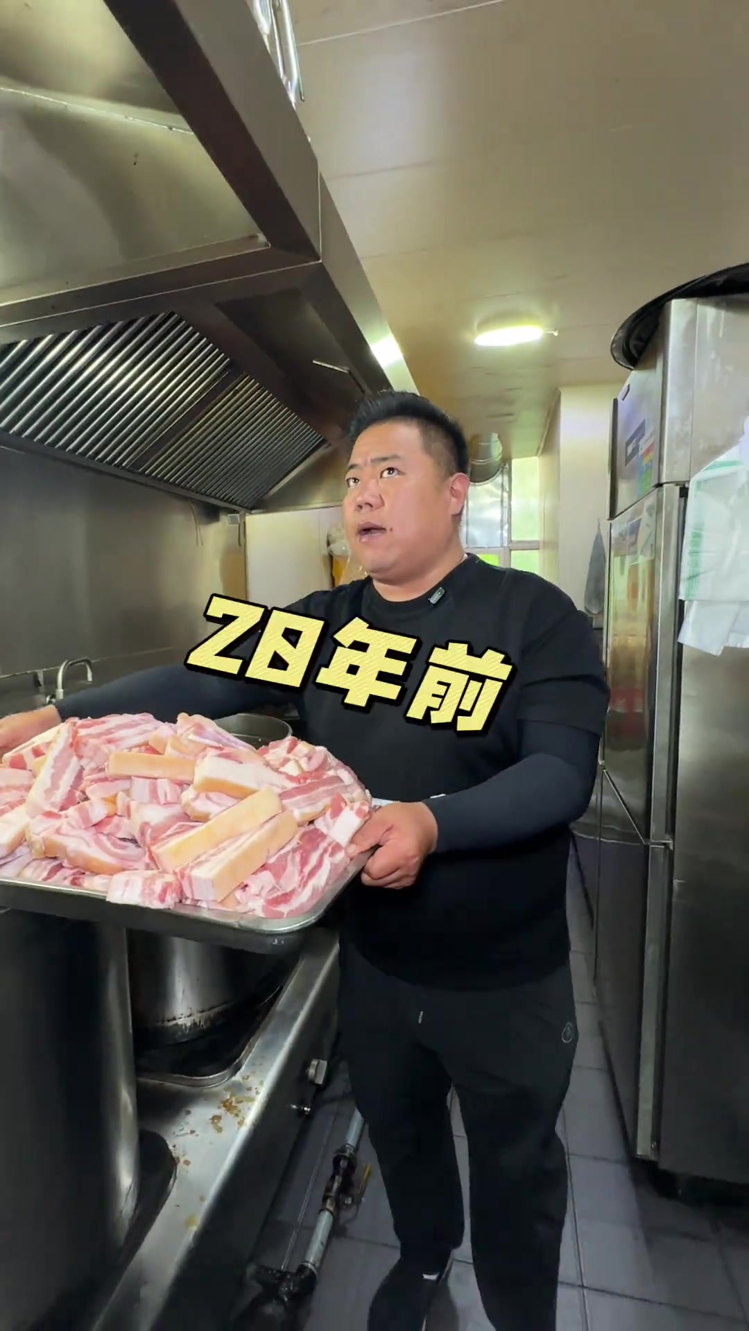 把子肉发源地再起热议，徐州济南到底谁更正宗？