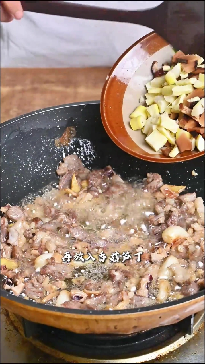 成都最上头的怪味面,地道老成都味道