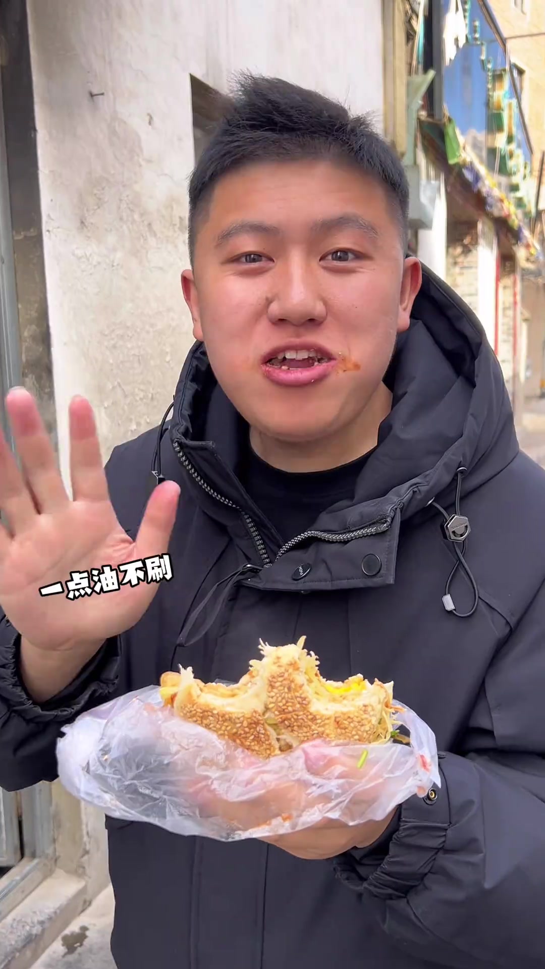 赤峰正宗清真吊炉烧饼,藏在不起眼胡同里