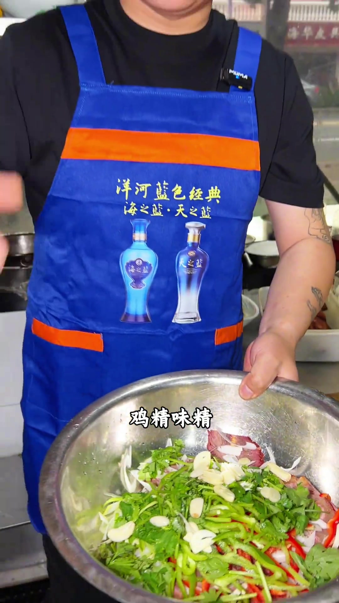 今天教大家做个农村大席上的一道凉菜凉拌牛肉徐州