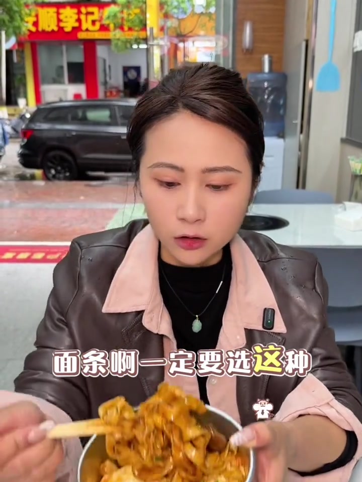 贵阳伍德花溪辣鸡面，早餐首选旅游美味