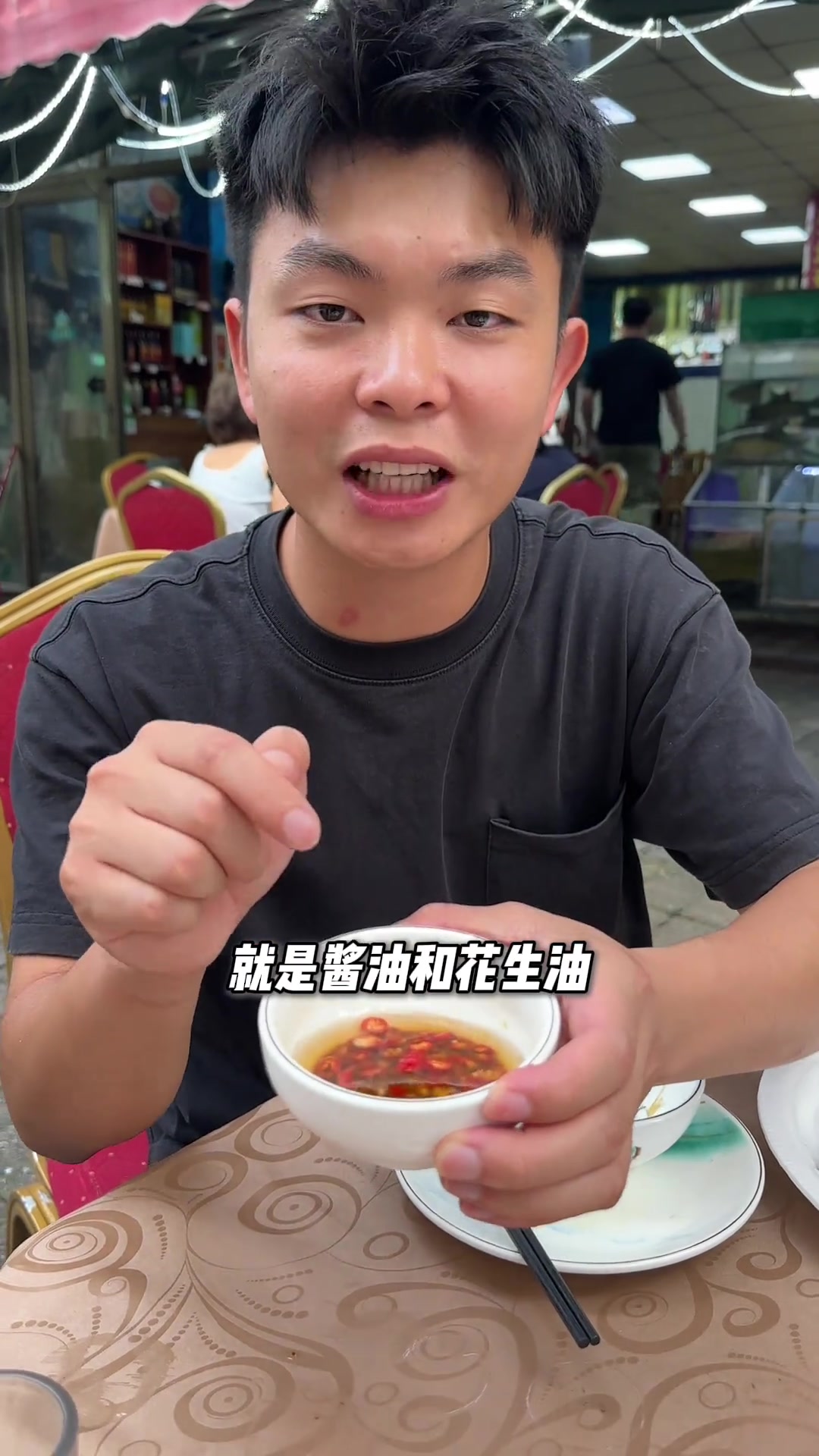 来广西必吃横县鱼生,错过等于白来,地方特色美食推荐