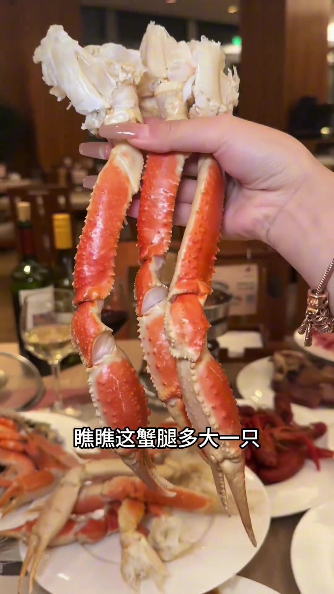 洲际酒店自助餐：海鲜火锅、雪蟹腿、龙虾、甜品畅吃