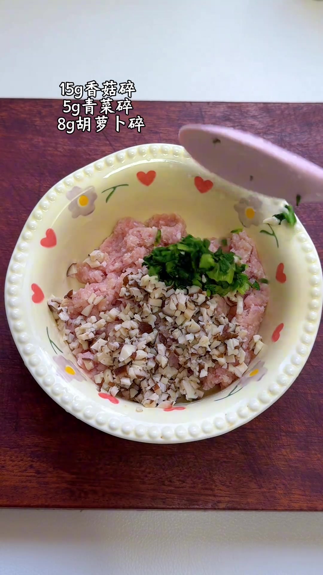 蒸肉丸软嫩鲜香，做法简单