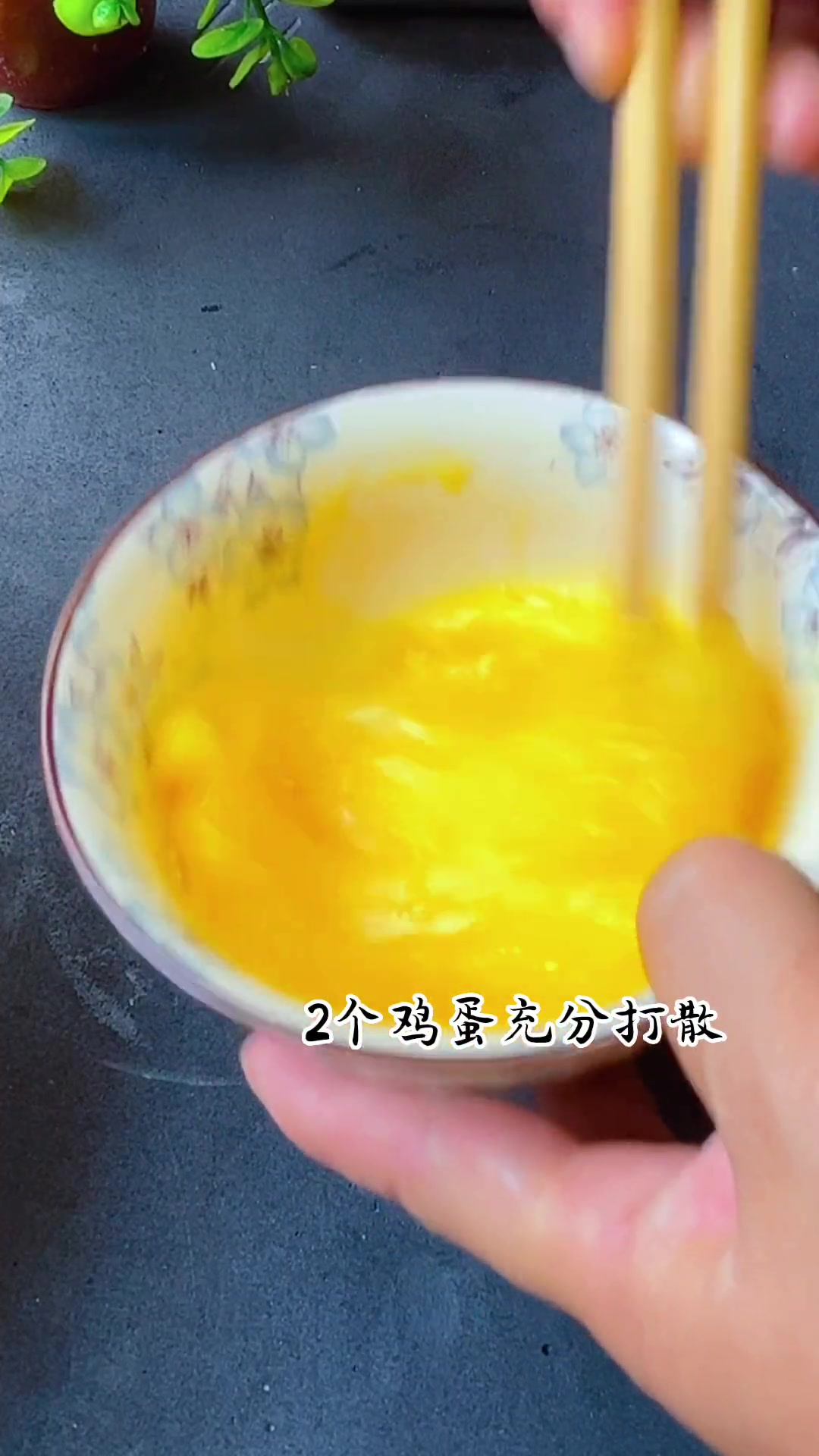天太热了,做了老式凉面条,简单又好吃