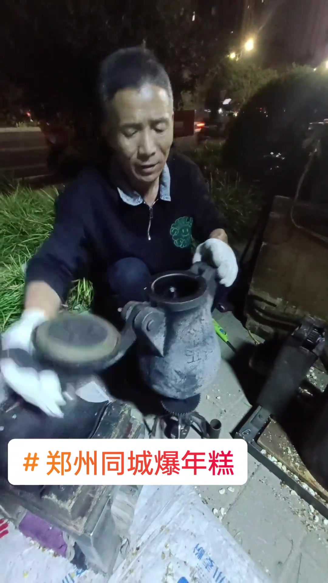 民间传统手艺:网红爆年糕片制作全过程