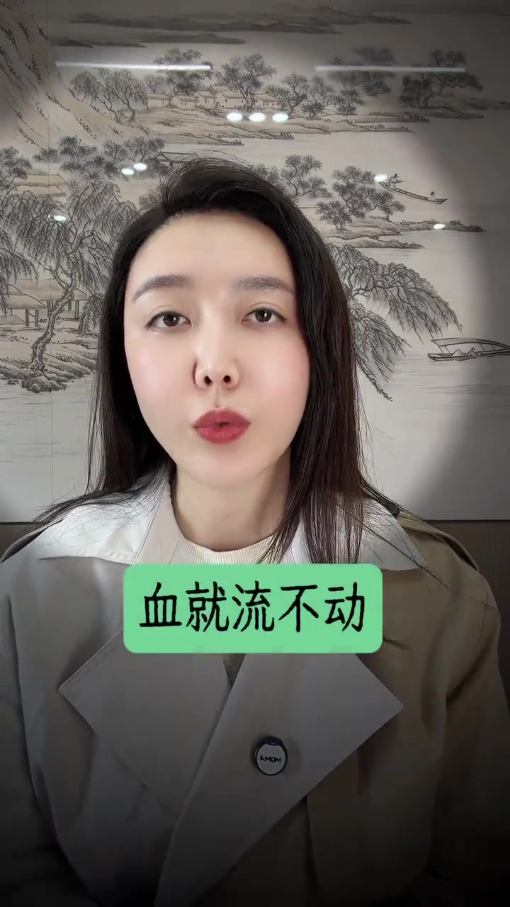 健康提醒:40+女性养血,别只盯阿胶红枣