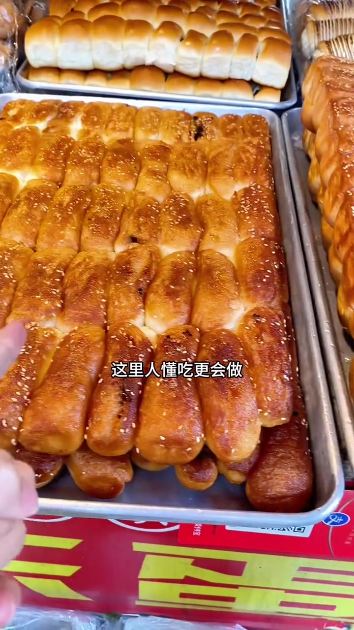 安徽低调小城藏传统糕点,众多美味你都尝过吗?