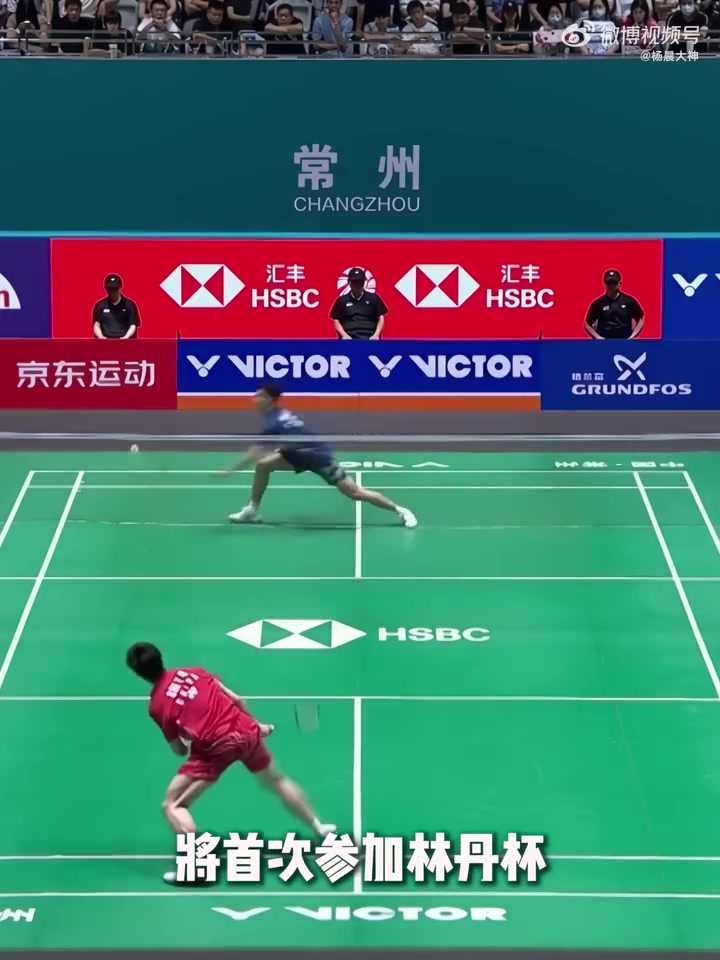 #林丹杯羽毛球公开赛# 随着王正行的加入，林丹杯是迎来新王还是五冠王？#羽毛球# #王正行