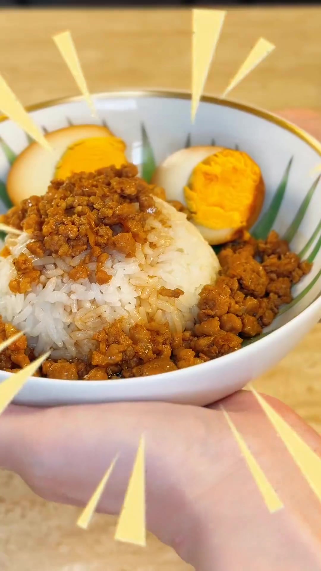 来我家吃好吃的台式肉燥饭呀