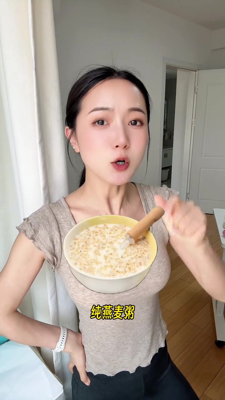 减肥人能吃的早餐 小心越吃越瘦！#减肥 #吃瘦不饿瘦 #生活化减脂 #瘦下来做最美的自己