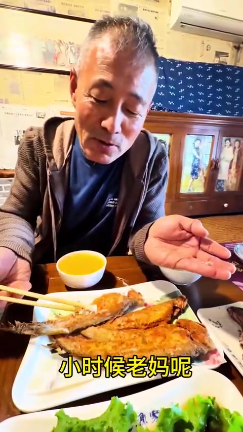 鸭绿江口刀鲫鱼鲜美尝鲜