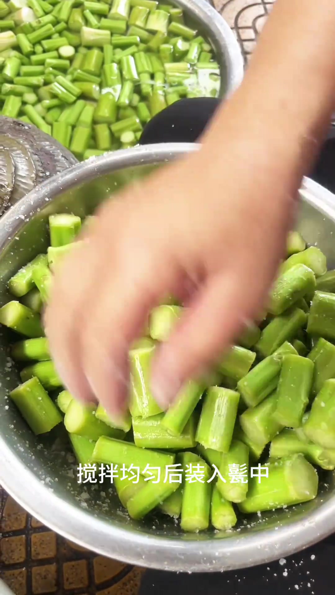 老传统腌制臭苋菜梗