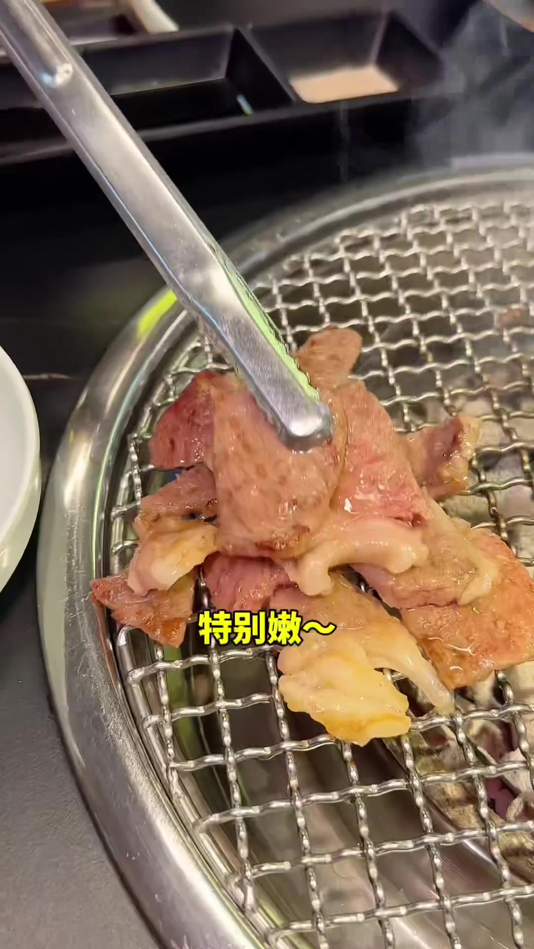 上海日料街的活烤鳗鱼有多卷