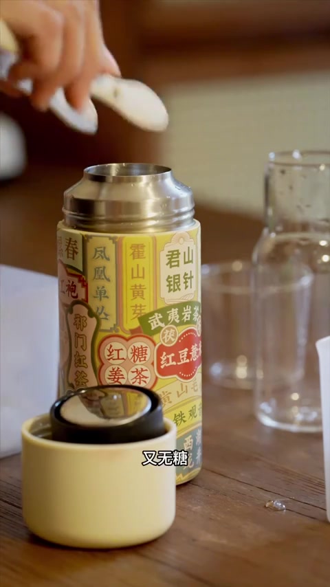 夏日喝老白茶陈皮梨汤的快乐谁懂?做法简单,试试吧!