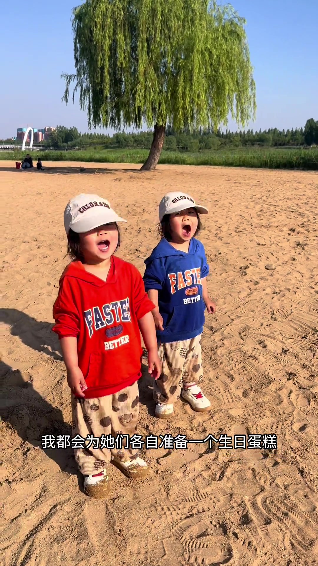 双胞胎过生日需要准备两个蛋糕吗?答案是肯定的!