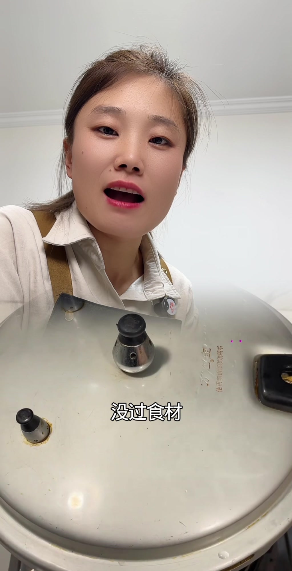 这样做的番茄牛腩真好吃