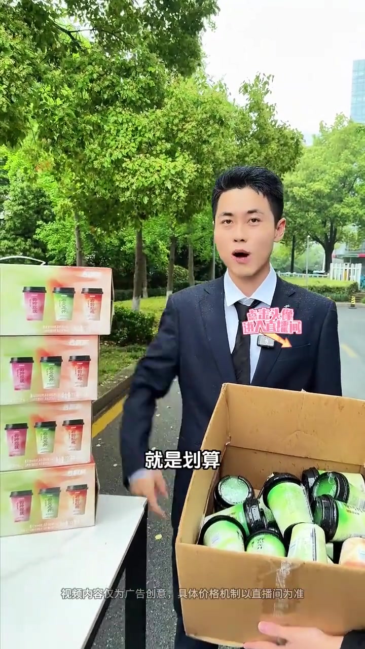 懂事的姐姐早就安排好了香飘飘新品低GI轻乳茶,直接戒掉外卖奶茶!三种口味混搭#香飘飘轻乳茶